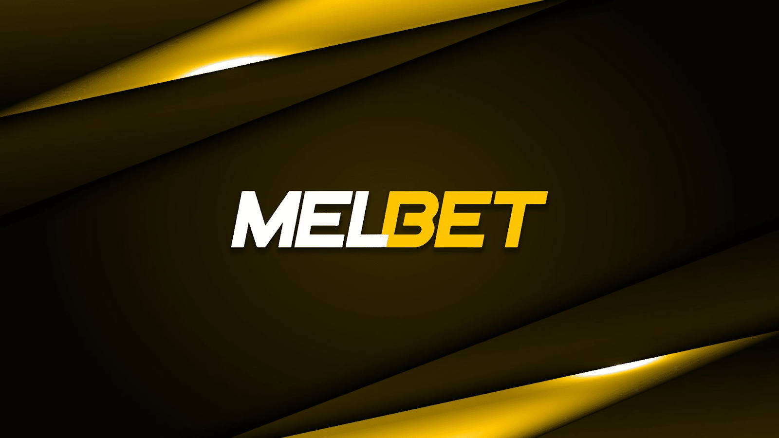 Промокод Melbet на сентябрь 2025: увеличение первоначального взноса
